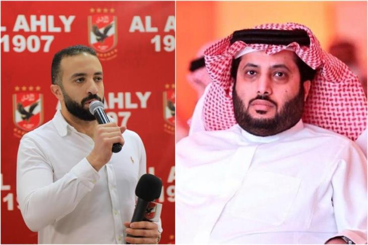 تركي وسراج تركي وسراج